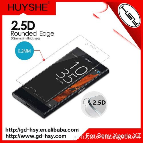 3d curved tempered glass screen protector for sony xz, for sony xperia xz full cover tempered glass screen protector